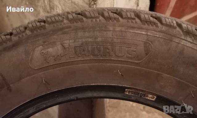 Продавам 2 броя зимни гуми 195.65.15 на 1 сезон дот 2019 Tarus , снимка 4 - Гуми и джанти - 53944715
