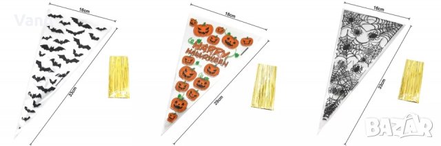 Плик за лакомства, снимка 3 - Форми - 37400274