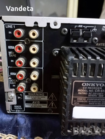 Мини приемник Onkyo, снимка 2 - Аудиосистеми - 53245172