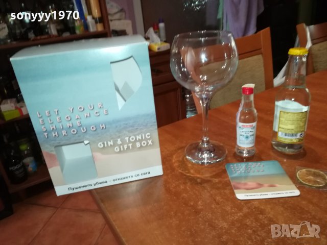 КОЛЕКЦИОНЕРСКИ КОМПЛЕКТ-gift box 1009211822, снимка 3 - Колекции - 34092679