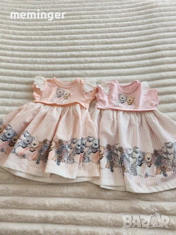 Детски дрехи , снимка 3 - Детски комплекти - 50660658