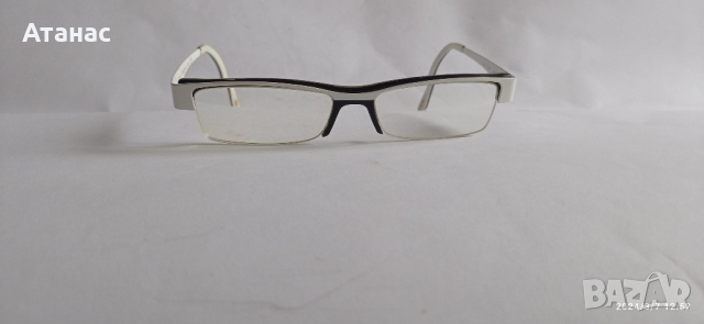 Рамки за диоптрични очила "OXIDO"