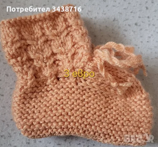 Бебешко елече ръчно плетиво , снимка 6 - Жилетки и елечета за бебе - 39646721