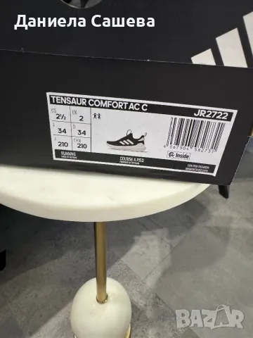 Маратонки Adidas, снимка 3 - Детски маратонки - 48826673