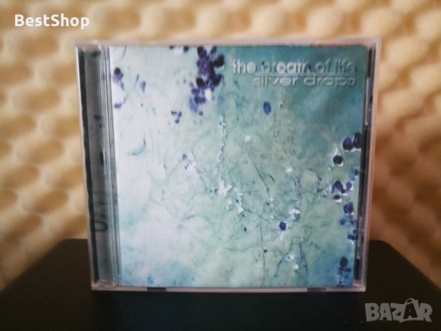 The breath of life - Silver drops