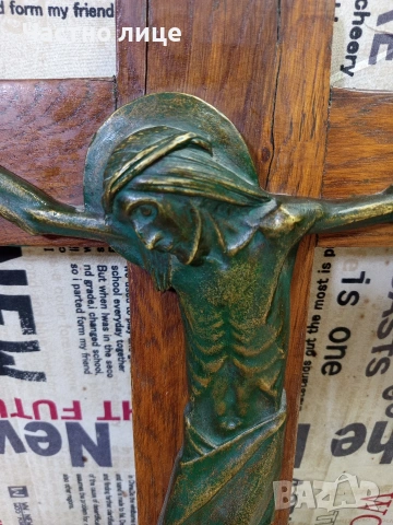 Кръст за стена/,разпятие, снимка 2 - Антикварни и старинни предмети - 54190821