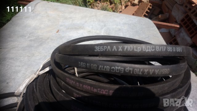 Ремъци трапец 13.и17 , снимка 14 - Други машини и части - 30035048