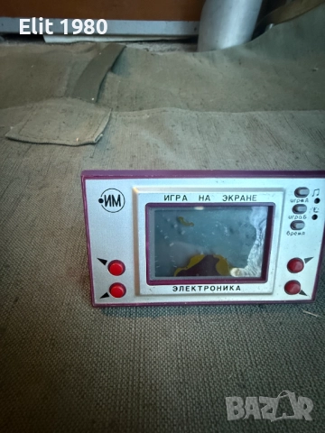 Продавам  руска електронна игра, снимка 7 - Други ценни предмети - 52816557