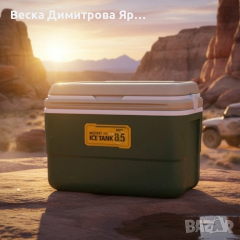 Професионална Хладилна кутия Military Green - Komax