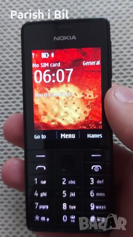 Nokia 515, снимка 8 - Nokia - 29540932