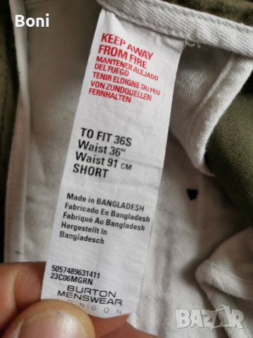 Burton 36/36, снимка 3 - Панталони - 42698267