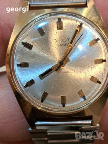 съветски позлатен часовник Poljot с метална верижка Полет , снимка 8 - Мъжки - 52668206