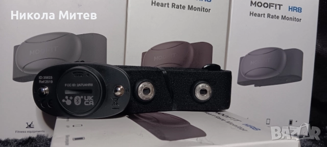 Монитор за сърдечен ритъм moofit HR8 Bluetooth 5.0/ANT+ съвместим с iOS/Android IP67, снимка 3 - Спортна екипировка - 52433142