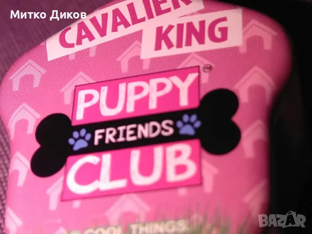 COOL THINGS серия колекционерска фигурка малко куче в метална кутийка, снимка 7 - Играчки за стая - 49305640