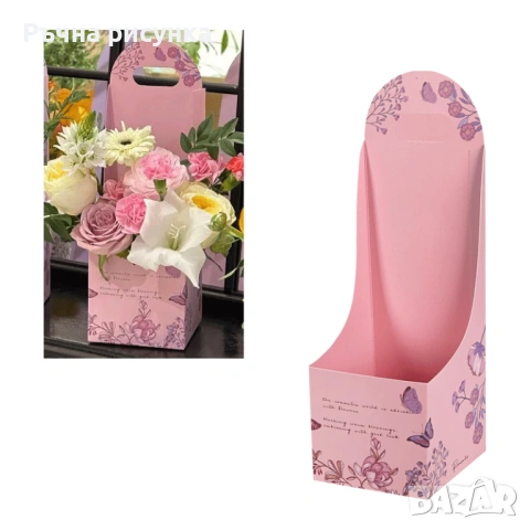 Кутийка сърце  със сапунена розичка за 8 март, снимка 9 - Декорация за дома - 39267857