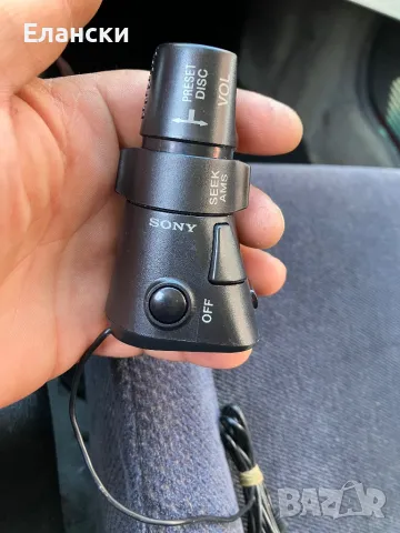 SONY RM-X4S CAR AUDIO REMOTE, снимка 4 - Аудиосистеми - 49967909