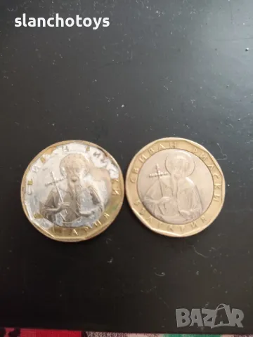 Дефектна монета от 1 лев, снимка 3 - Нумизматика и бонистика - 50052070