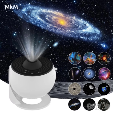 Звезден проектор, планетариум с 13 слайд диска и 360° въртене, снимка 2 - Плейъри, домашно кино, прожектори - 52449629