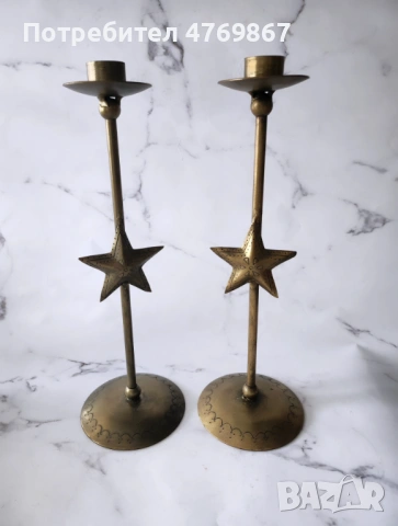 Високи месингови свещници