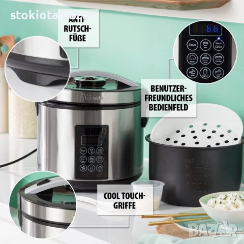 Tristar RK-6138 Rice Cooker- Мултикукър, снимка 6 - Мултикукъри - 38552519