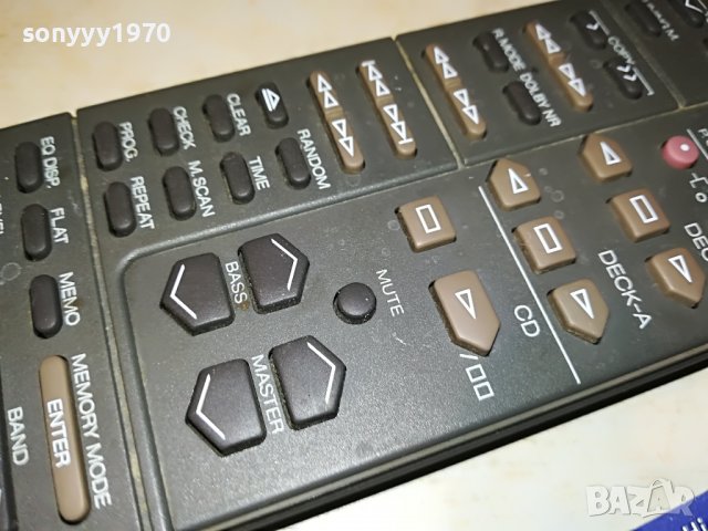 SANSUI RS-F14 AUDIO REMOTE 2102230831, снимка 9 - Други - 39748233