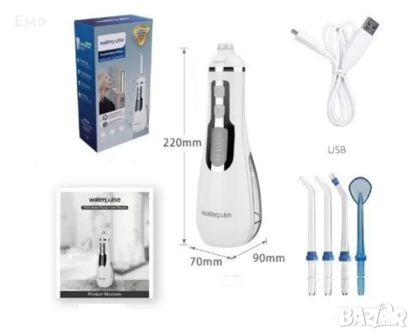 Орален душ за зъби с мощна батерия и 3 степени на действие, снимка 2 - Други - 48375080