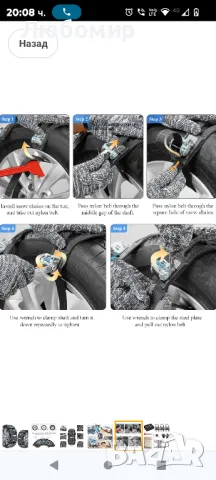 Вериги за сняг Aenamer, Опаковка от 6 универсални вериги за сняг за автомобилни гуми, снимка 4 - Аксесоари и консумативи - 47283690