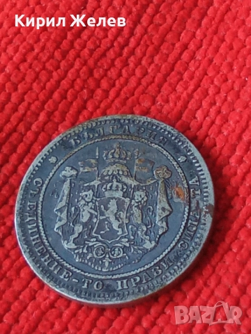 Сребърна монета 2 лева 1882г. Княжество България стара рядка за КОЛЕКЦИЯ 43087, снимка 8 - Нумизматика и бонистика - 51875144