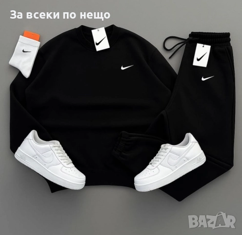Nike Мъжки Черен Ватиран Спортен Комплект🔝Мъжки Спортен Екип Найк Код LFS795