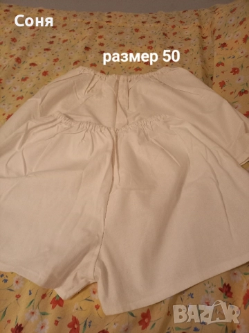 мъжко, дамско и детско бельо от старо време , снимка 3 - Бельо - 52683192