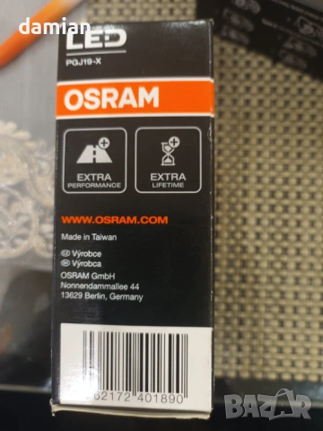 Led крушки OSRAM