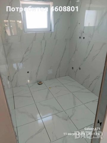 Майстор за ремонт от А до Я, снимка 2 - Майстори - 51882442