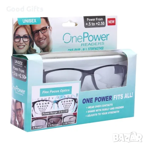 Регулируеми диоптрични очила One Power Readers (+0.5 до +2.5)