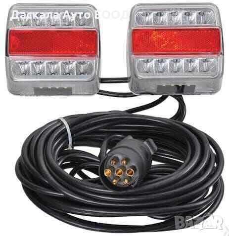 2 бр. ЛЕД LED стопове стоп с магнит и 7м. кабел за ремаркета , снимка 3 - Аксесоари и консумативи - 35477593