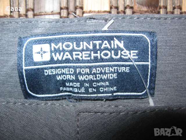 Спортен панталон MOUNTAIN WAREHOUSE  дамски,Л
