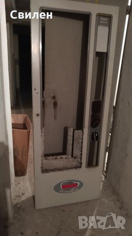Продавам врата за кафеавтомат ZANUSSI SPACIO