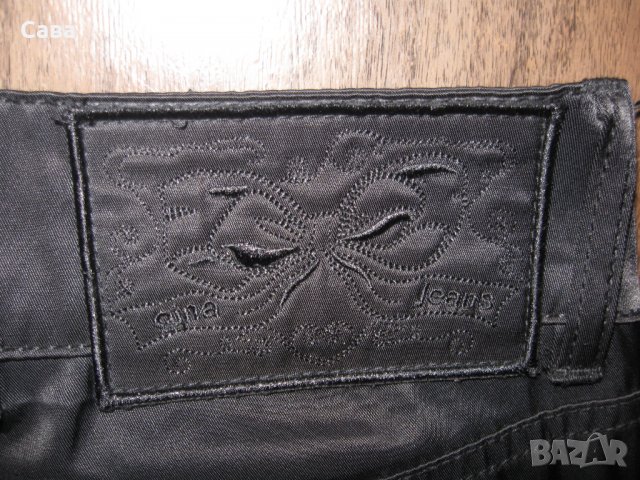 Спортен панталон GINA BENOTTI    дамски,ХС-С