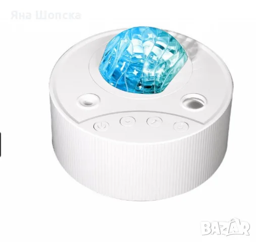 Проектор Северно сияние и звездно небе RGB с бял шум, дистанционно, снимка 5 - Прожектори - 55802260