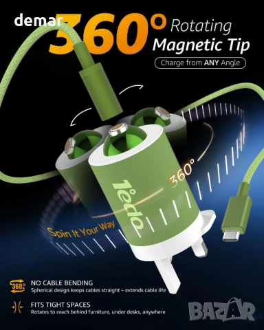 Зарядно устройство 30W GaN бързо зареждане с магнитен към C конектор, снимка 3 - Оригинални зарядни - 54224733