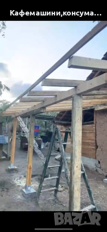  Всякакъв вид-Строителни дейности, снимка 9 - Други ремонти - 53905390