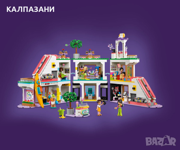 LEGO® Friends 42604 - Молът в Хартлейк Сити, снимка 7 - Конструктори - 44555166