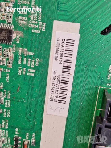 Main Board: 40-MT56T2-MAF2HG for, Thomson 40FB5406 40inc DISPLAY LVF400SSDE E2 V21, снимка 3 - Части и Платки - 47590764