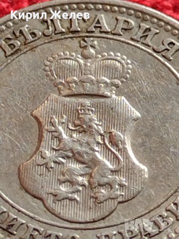 МОНЕТА 10 стотинки 1912г. ЦАРСТВО БЪЛГАРИЯ УНИКАТ ПЕРФЕКТНО СЪСТОЯНИЕ ЗА КОЛЕКЦИОНЕРИ 35836, снимка 11 - Нумизматика и бонистика - 39526673