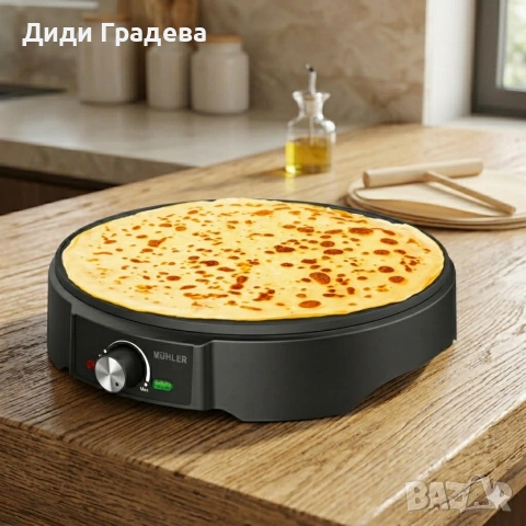 Уред с незалепващо покритие за приготвяне на палачинки, 1200W