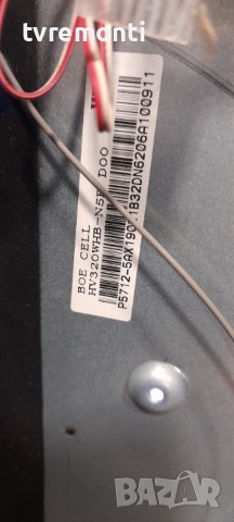 лед диоди от дисплей Hv320Fhb-N5B от телевизор ARIELLI