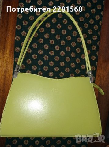 Дамска официална френска чанта, снимка 4 - Други - 26891282