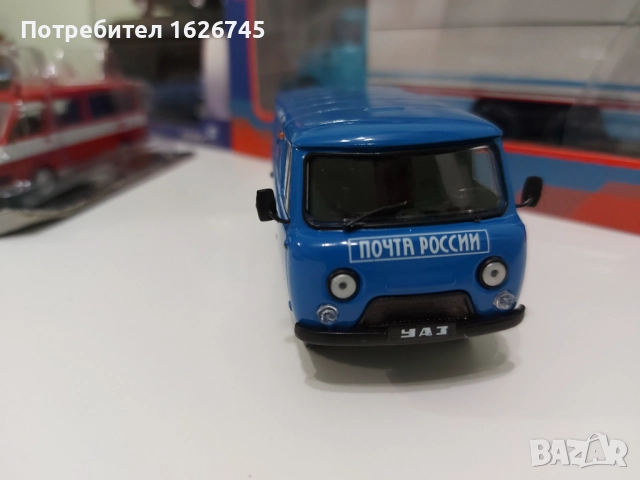 УАЗ-3741 1:43, снимка 6 - Колекции - 52124044