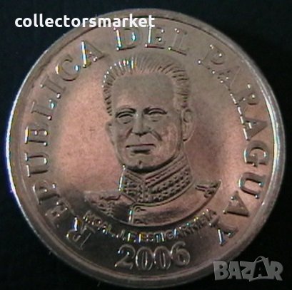 50 гуарани 2006, Парагвай, снимка 2 - Нумизматика и бонистика - 32129375