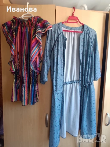 Летни блузи, ризи, туники на топ цени