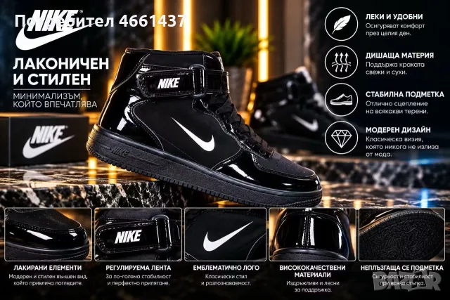 Мъжки маратонки 40-45
, снимка 3 - Маратонки - 56454154